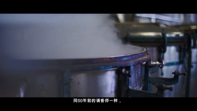 MOLINARD - CHINESE VERSION смотреть онлайн