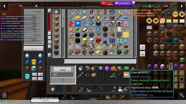 Убийство Наги #Twilightforest 550+ модов +сюжет +Шейдеры 1.12.2 #GreedyCraft #minecraft #curseforge смотреть онлайн