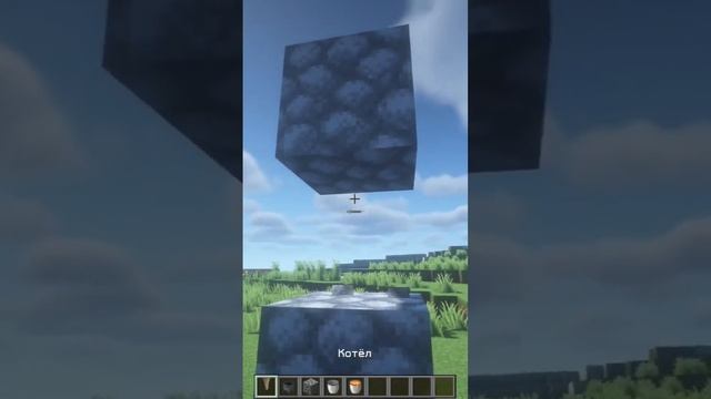 Бесконечный источник лавы в Minecraft! смотреть онлайн
