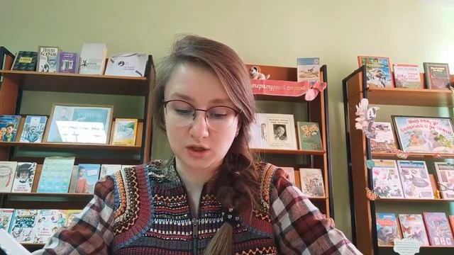 Громкие чтения по книге А. Раскина «Как папа был маленьким» смотреть онлайн