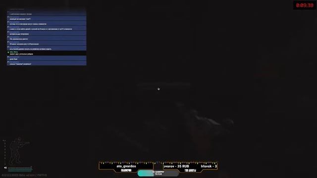 ESCAPE FROM TARKOV | Я ТЕБЯ УЖЕ ЗАЖДАЛСЯ | Cтрим смотреть онлайн