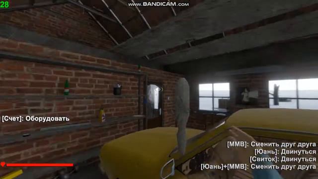 помогаю начинающим игрокам собирать и чистить машину смотреть онлайн