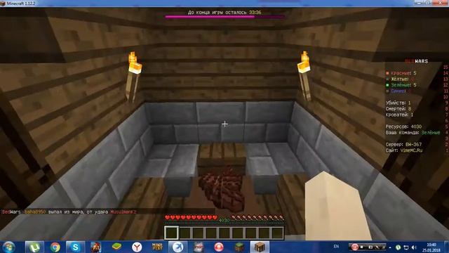 очень сильно лагает Minecraft смотреть онлайн