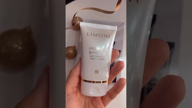 Мы подготовили идеальный подарок для тебя ? смотреть онлайн
