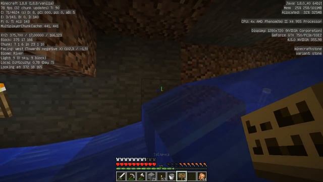 Minecraft 1.8.8 #9 - Полностью автоматическая ферма слизней смотреть онлайн