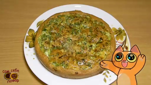 Сам себе повар