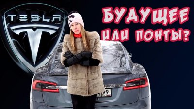 Новости автомобильной индустрии