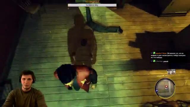 Город засыпает- просыпается мафия