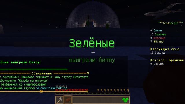 Стрим по Minecraft 1.8.8 #60 смотреть онлайн