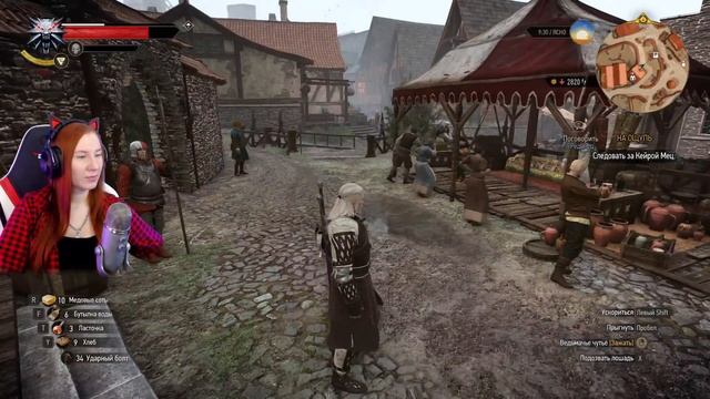 Кейра Мец Ведьмак 3 Дикая Охота | The Witcher 3: Wild Hunt смотреть онлайн