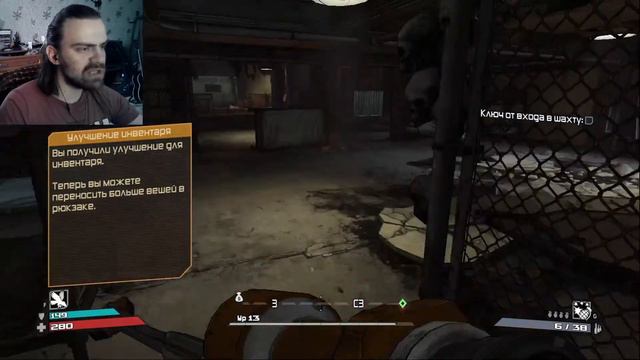 [Стрим] Много заданий сразу. Borderlands #2 смотреть онлайн