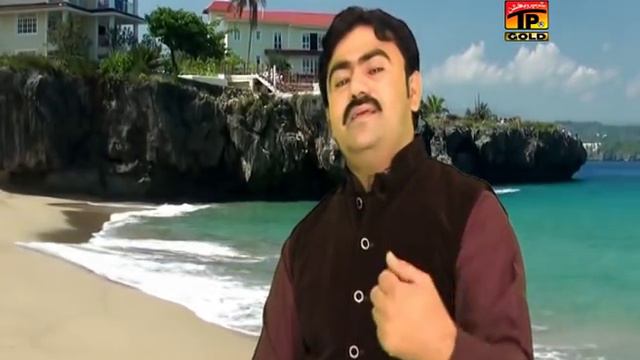 Sara Jo Kasoor - Mushtaq Ahmed Cheena смотреть онлайн