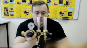 Как правильно выбрать редуктор для сварки