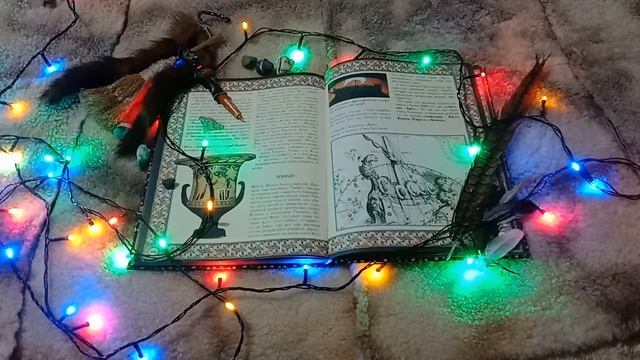 Важная информация! Солнечное затмение 30 апреля Вальпургиева ночь, Ночь ведьм или что-то иное? смотреть онлайн