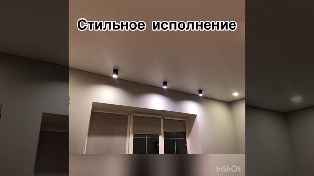 Натяжные потолки Eurokraab, без плинтуса с ровным теневым зазором от Skynat (Скайнат) смотреть онлайн