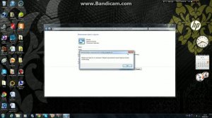 как поменять пароль на компьютере