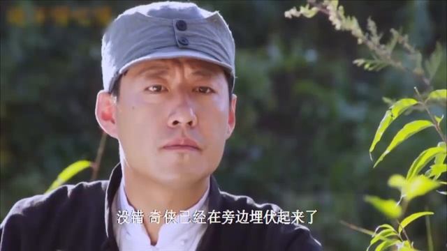 【抗日神劇解說】奇侠用绝世武功分分钟团灭日军，场面太激烈！?抗日 mma | kungfu смотреть онлайн