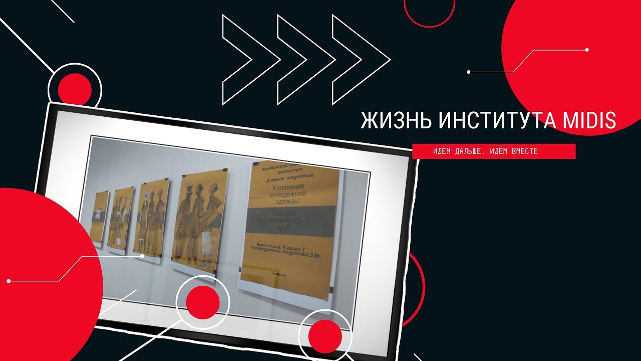 Ретроспектива дизайна 2022