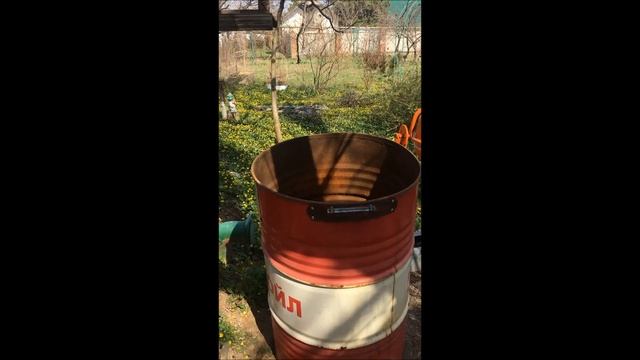 Бочка КЦ смотреть онлайн