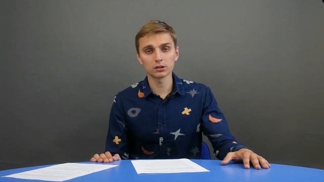 Новости госзакупок: определена плата за участие, открытие нескольких спецсчетов и другое смотреть онлайн