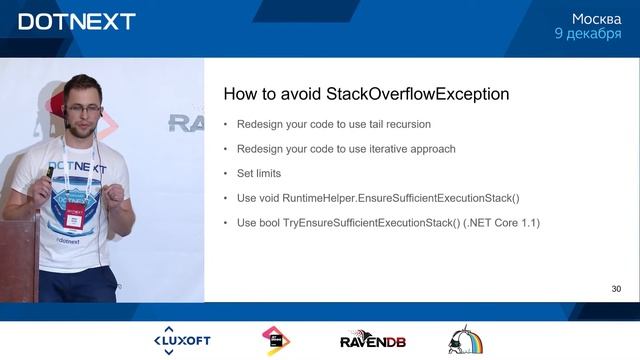 Exceptional Exceptions in .NET — Adam Sitnik смотреть онлайн