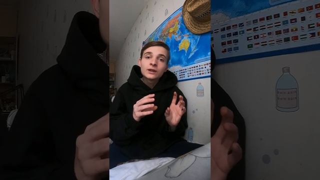 Как Сделать с Заботой