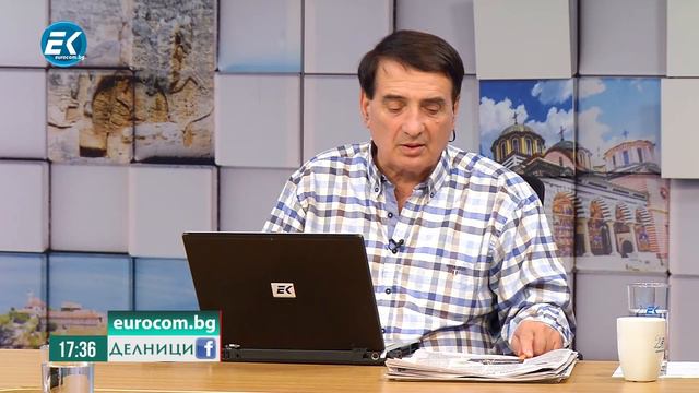 Георги Атанасов- журналист Част 1 смотреть онлайн