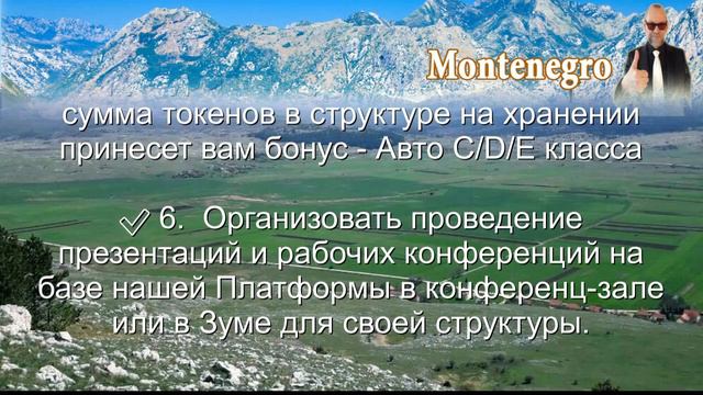 #37 **СТРАТЕГИЯ РАЗВИТИЯ ПАРТНЕРОВ НА ПЛАТФОРМЕ #DAZZLING LIFE** #вадимбеллер смотреть онлайн