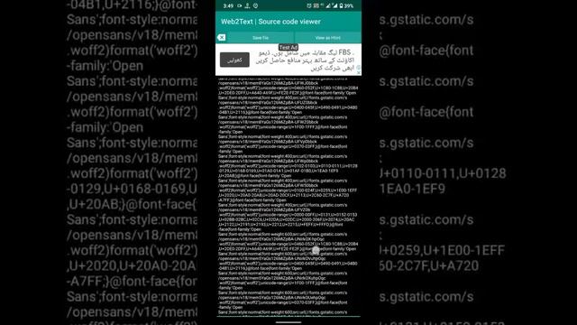 jsoup blocks for sketchware pro download from our app || how to use jsoup web scraping смотреть онлайн