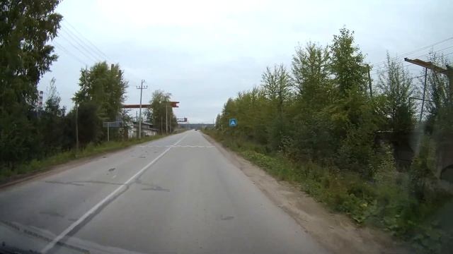 Пермский край / Дорога от Березников до Александровска смотреть онлайн