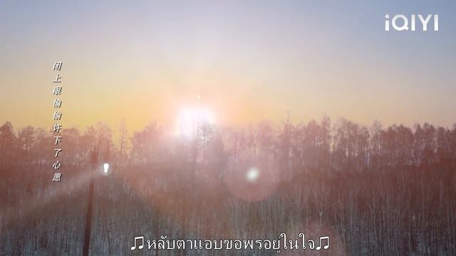 ความโรแมนติกสุดพิเศษ CEO Hugs Cinderella จากด้านหลังและดูพระอาทิตย์ขึ้น