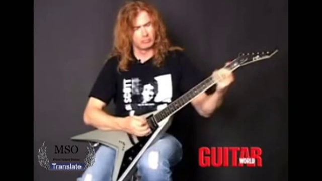 Dave Mustain - Symphony of Destroction (Урок) смотреть онлайн