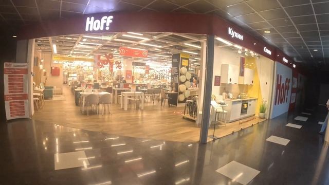 Как мы живем в Сочи 2023