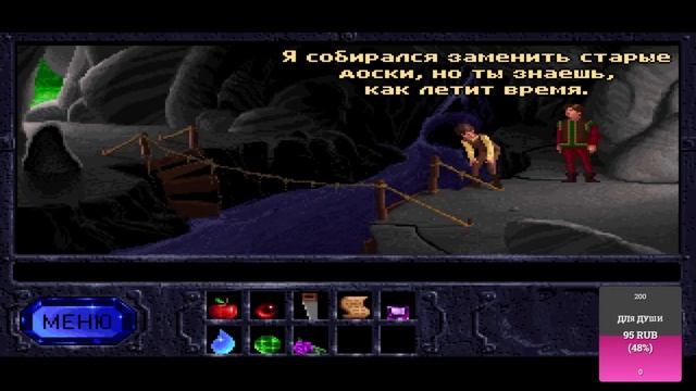 Детская сказка на ночь смотреть онлайн