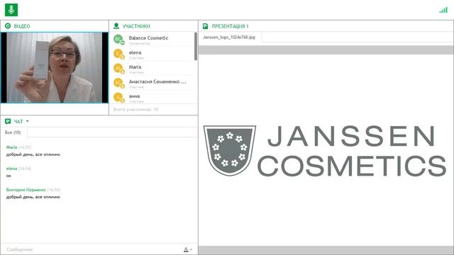 Пилинг в домашних условиях смотреть онлайн