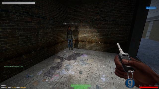 ОБЗОР СЕРВЕРА! ОТЫГРЫШ ЗА ПСИХА ► Garry's Mod - Dark RP [Гаррис Мод Дарк РП] смотреть онлайн