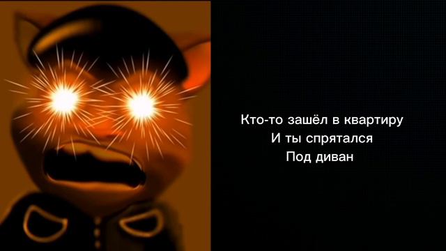 Ты смотрел мультик и тебе пришёл персонаж из мультика смотреть онлайн