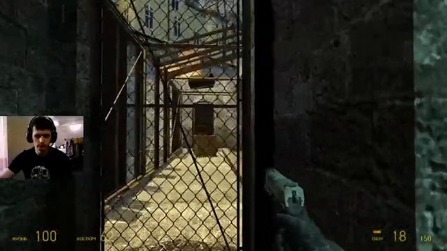 Прохождение игры Half-Life 2 часть 2 смотреть онлайн