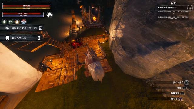 【Conan Outcasts】ひたすら育成の蛮族【PS4】 смотреть онлайн