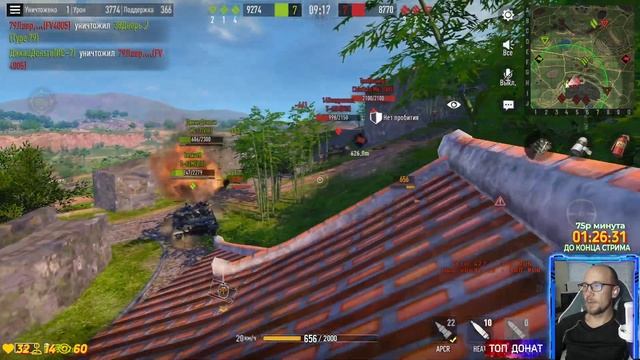 TANK COMPANY // ИГРАЮ НА РАЗНЫХ УРОВНЯХ // СТРИМ #tankcompanyнапк  #стрим #mrbill