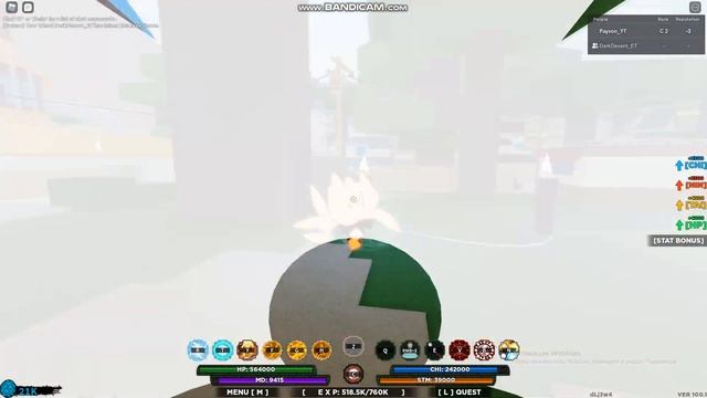 НАРУМАКИ БАРИОН!ОБЗОР! смотреть онлайн