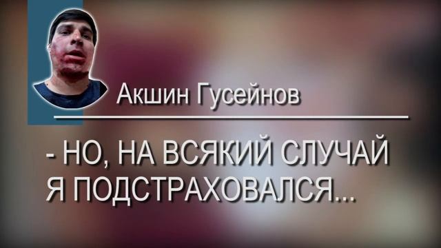 Убийца из Армавира объявлен в федеральный розыск смотреть онлайн