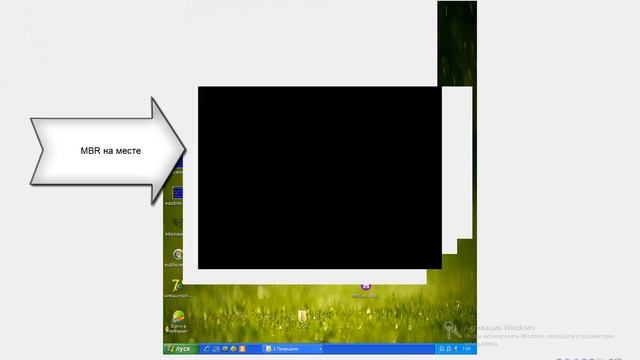 UCW VS Winlocker by Hacker 3.0 смотреть онлайн