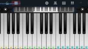 ??Ах,эти тучи в голубом ? Александр Журбин ?? Perfect Piano tutorial на пианино одним пальцем