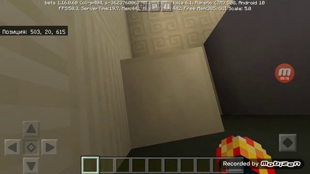 Я скачал новую карту на minecraft big city!!! смотреть онлайн