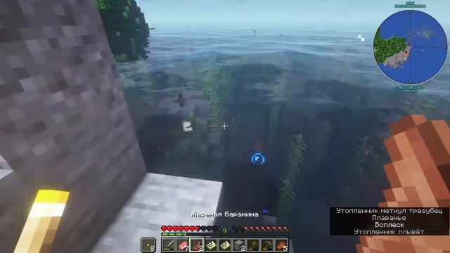 СТРИМ // Minecraft 1.18.2 // Новое приключение // #10 смотреть онлайн