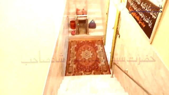 23 URS MUBARAK HAZRAT SYED SHAHID HASSAN SHAH SAHAB DOCUMENTARY PART 3 смотреть онлайн