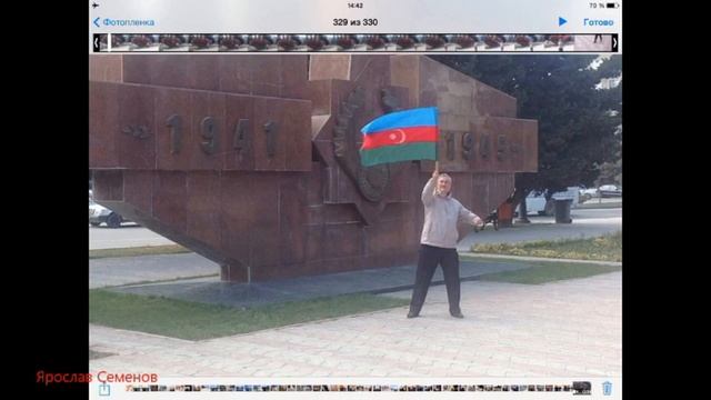Песня о дружбе двух народов смотреть онлайн
