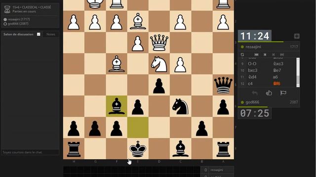 Rapide : Pion Dame Mason, avec les noirs contre 1717 смотреть онлайн