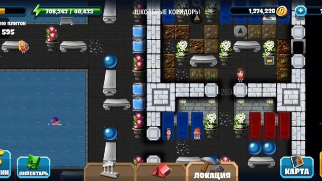 Diggy's Adventure! Возвращение в Школу/Школьные Коридоры! Back to School/School Hallways! смотреть онлайн